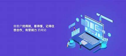 山西定制网站建设配置汇总:山西网站建设联系方式|2024年07月素材