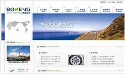 山西网站建设质量推荐直播_山西网站建设质量推荐理由(2025年01月看点)