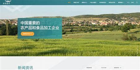 山西定制网站建设批发价详解:附近石材厂家联系电话|2024年08月更新