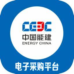 张家口推广网站建设业务下载_山西网站建设推广服务(2025年01月测评)