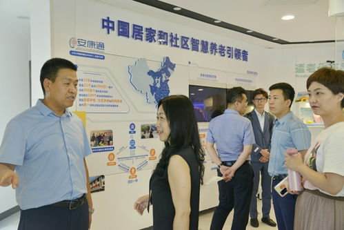 山西省老龄产业协会与新浪山西签署战略合作协议