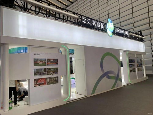 2021年 互联网之光 博览会开幕 一大波新技术 新产品 新应用......正在向你靠近