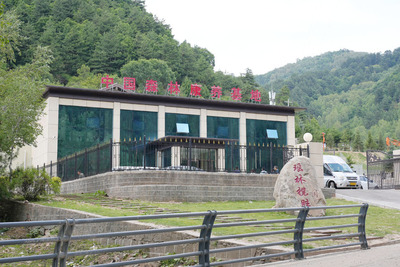 山西省林业和草原局门户网站移动端