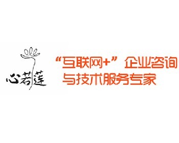 山西做网站建设公司有哪些