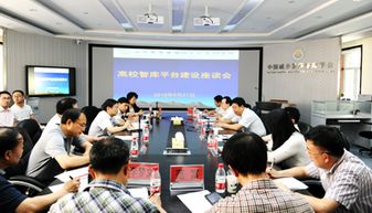 欢迎登录山大新闻网网站