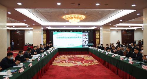 欢迎登录山大新闻网网站