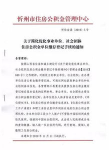 无标题
