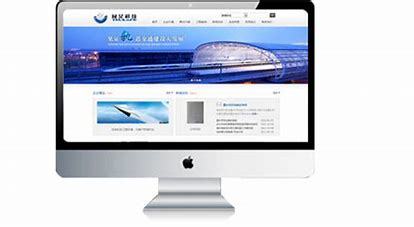山西行业门户网站建设价格下载_山西电力工程公司全部(2025年02月测评)