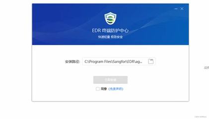 河南网站建设优化渠道下载_中新网山西舆情(2024年12月最新版)