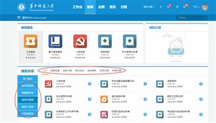 山西一站式网站建设推荐咨询_山西省未检一站式服务