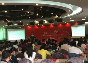 致远软件 山西 受邀参加 互联网 企业管理之道研讨会