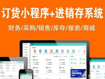 【58同城】网络营销/推广_迎泽大街网络营销