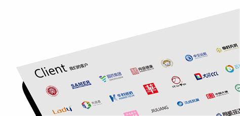 山西一站式网站建设推荐咨询_中标公示查询官网入口