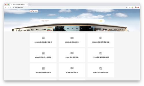 如何从0开始做好公司的产品手册
