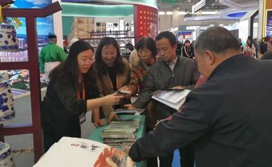 朔城区政府门户网站