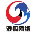 |太原网站建设|太原网站优化|微信营销 山西浪狐网络科技太原分公司 - 网邻通