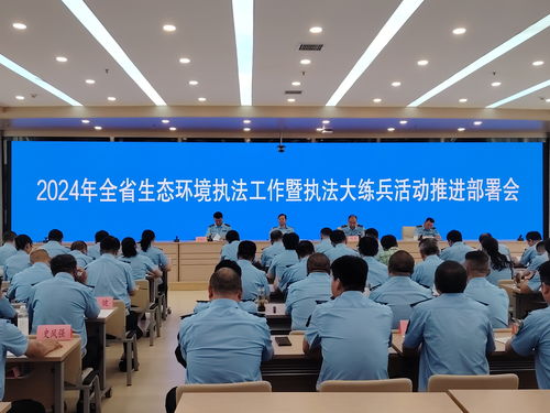 山西将持续开展 利剑治污 行动
