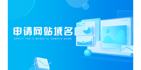 柳林哪些T云建站重视