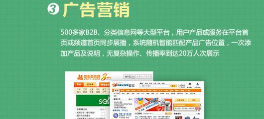 大同优质的网站建设|晋金石网络_【网络设备】