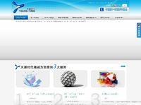 www.tst1688.com - 360网站安全检测 - 在线安全检测,网站漏洞修复,网址安全查询