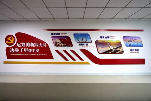 山西省唯一 公安部授予阳城县公安局 全国基层公安文化工作示范点 称号