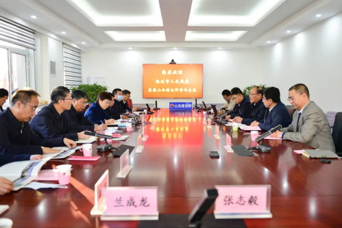 朔州市人民政府门户网站