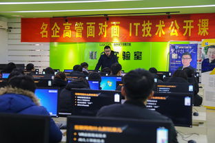 告别打工路，逆袭白领人生——2018山西网站建设新篇章