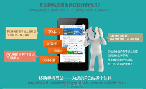 南昌营销型网站建设与品牌网站制作指南