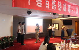 山东鼎基信息技术助力企业数字转型 临沂与山西网站建设与全网优化推广服务