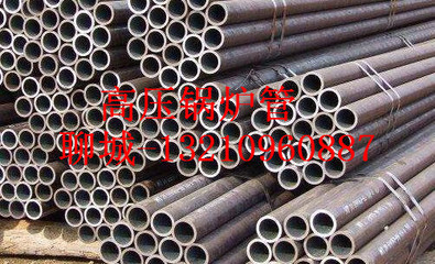 山西批发15CrMo厚壁钢管与网站建设 把握市场机遇，铸就产业新未来