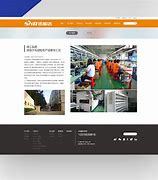 清远与山西网站建设推广指南 服务内容与实施策略